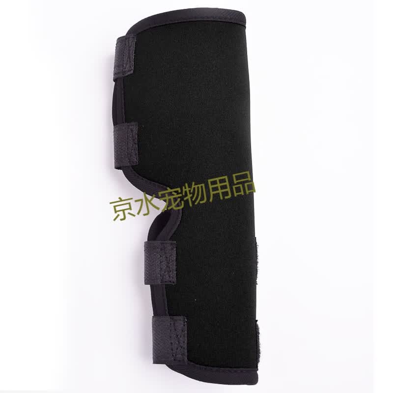 宠翰狗狗腿部骨折固定夹板矫正狗狗护腿套宠物关节炎固定恢复绑带包裹