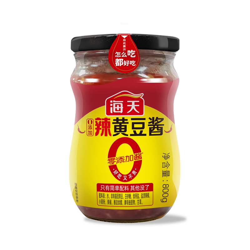 海天 辣黄豆酱 800g【0添加防腐剂】微辣黄豆酱 非转基因黄豆 调味品