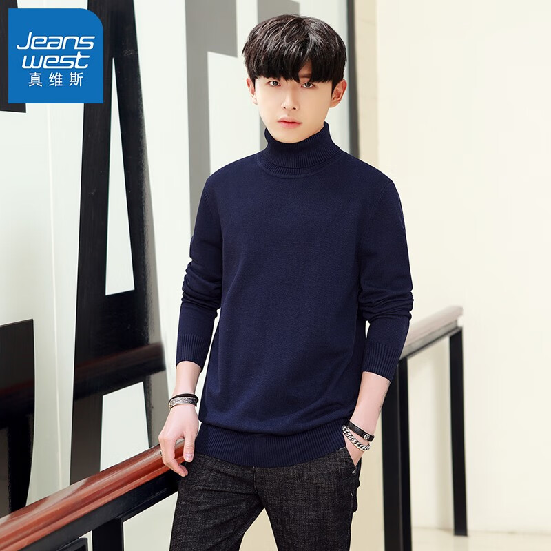 真维斯(JEANSWEST)毛衣男秋冬新款针织衫青少年针线衫内搭保暖百搭纯色打底衫毛线衫 黑(高领毛衣) XL (推荐130-150斤)