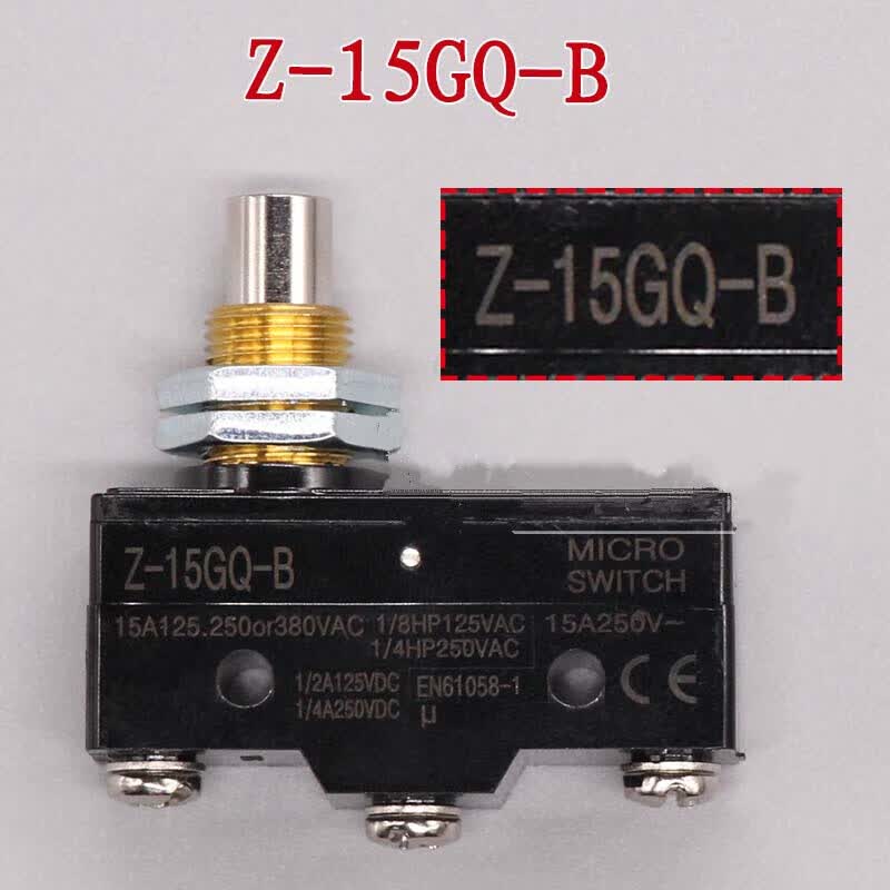 电梯z-15gq-b 抱闸微动安全触板称重超载开关 z-15gw2-b 电梯配件 z