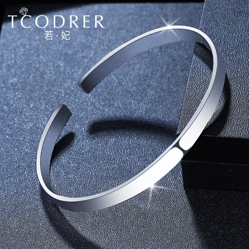 《铂金手镯选购指南:对比评测5款,助你轻松选对心仪之选》-图片3