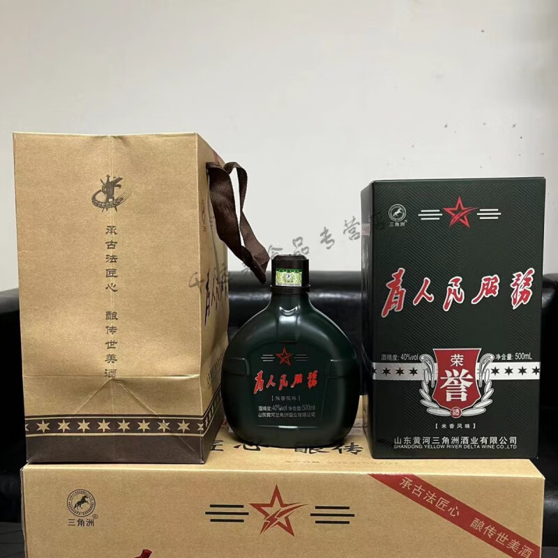 茗仟三角洲料酒为人民服务白酒东营特产黄河三角洲马场水壶酒浓香型米