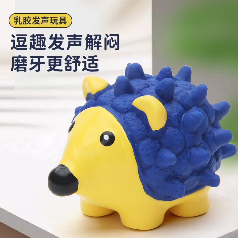 京东视频商品 2023-05-03 - 第12张  | 最新购物优惠券
