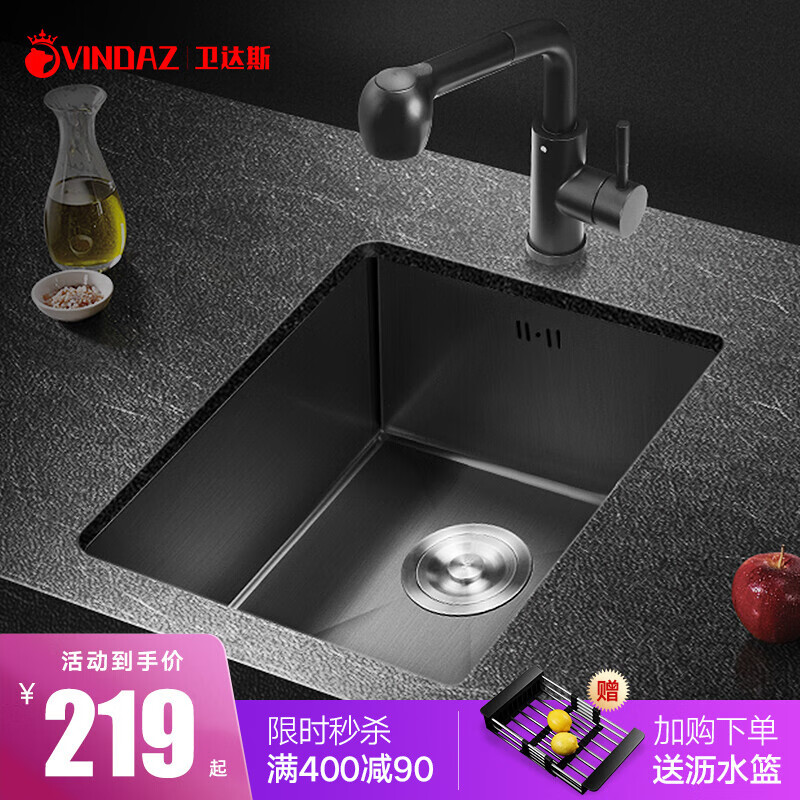 台下 相关京东优惠商品排行榜 10 价格图片品牌优惠券 虎窝购