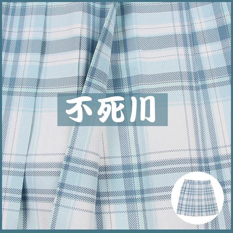 杭馨咚日系合集正统jk格裙jk制服浪漫不死水手服百褶裙学院风单件 不