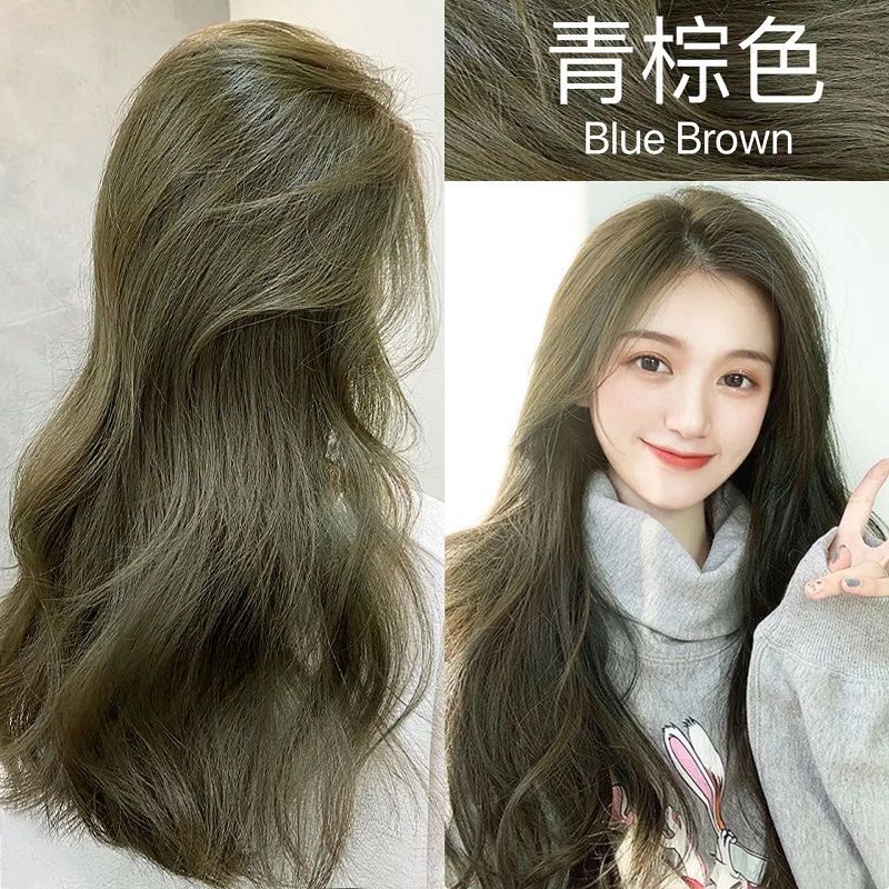 品青棕色染发剂2023流行色染发膏自己在家染发植物闷青色显白 青棕色