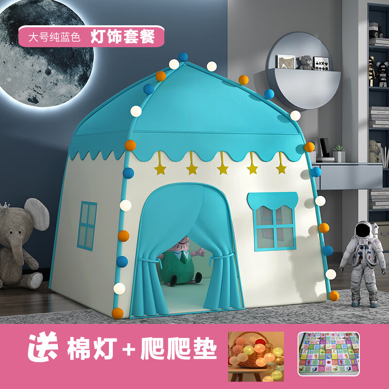 游戏屋历史价格查询|游戏屋价格走势