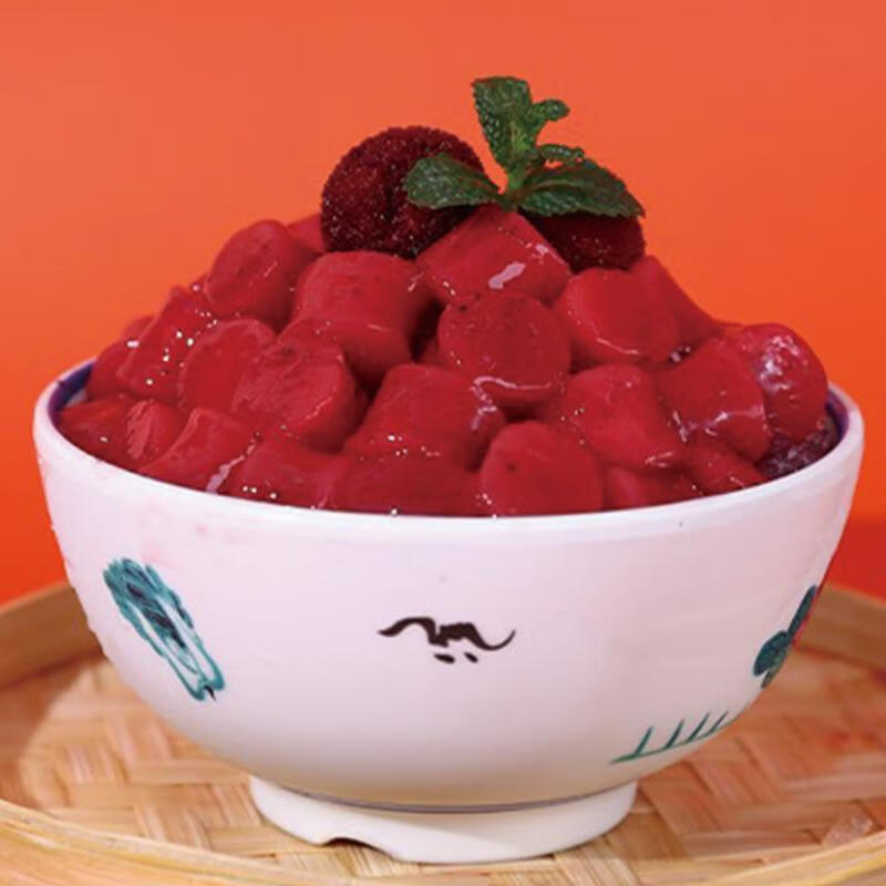 菜欢欢(caihuanhuan)杨梅冰汤圆网红摆摊材料摆地摊冷冻糯米圆子冰