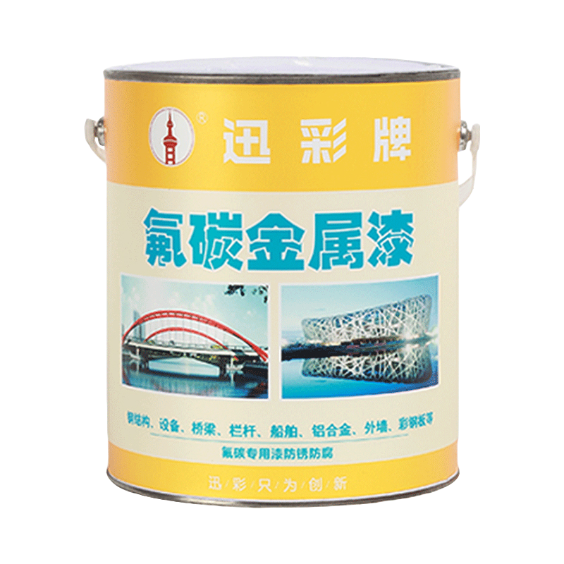 京东金属漆历史价格在哪里找|金属漆价格走势图
