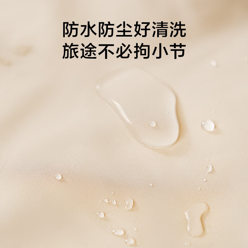 京东京造 轻量系列旅行收纳袋行李箱内收纳包出差旅游必备7件套