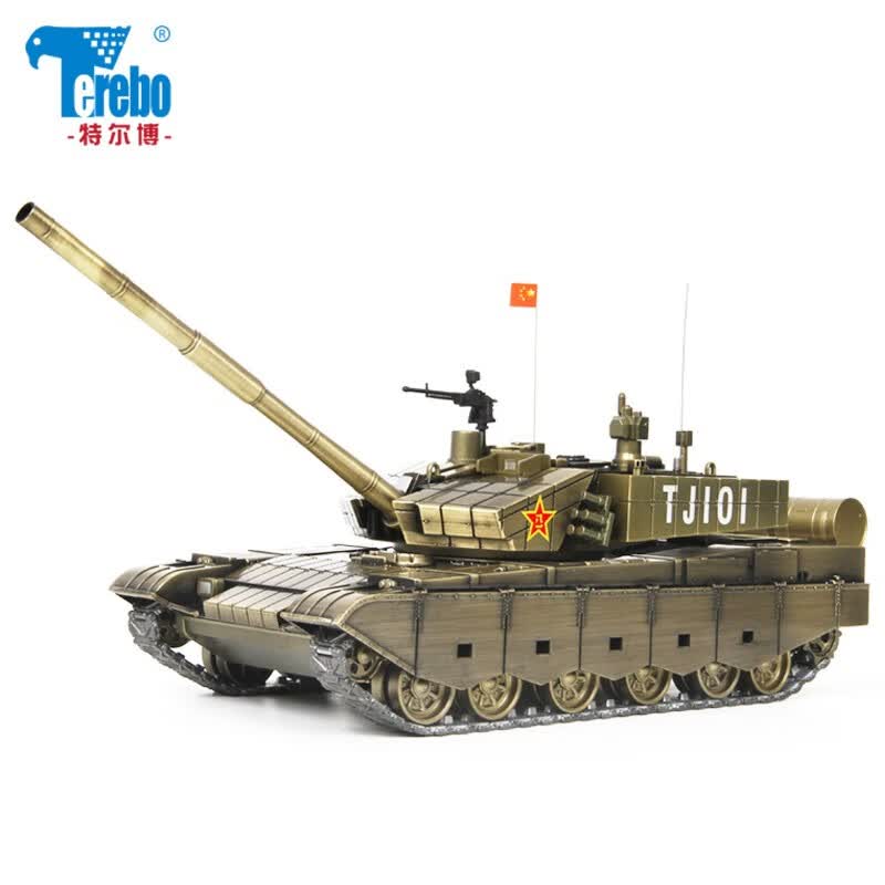 Terebo特尔博 99A坦克合金仿真军事模型战车 1：32古铜概念版属于什么档次？