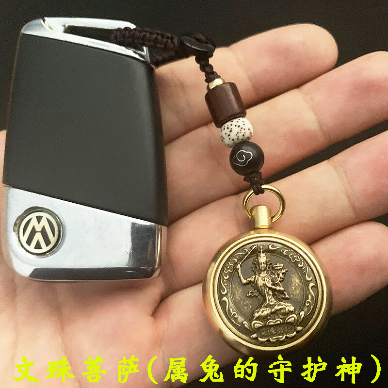 【价格走势】这款纯朵恋珠宝旗舰店项链/吊坠值得购买吗？详细评测及榜单推荐|最准确的项链吊坠历史价格查询软件