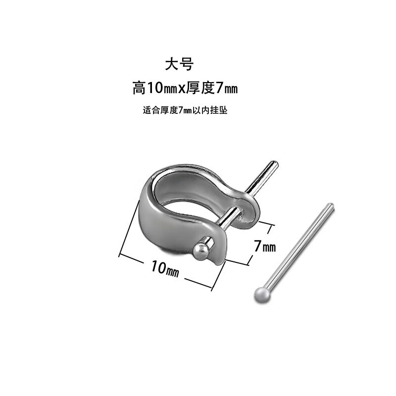 京东饰品配件历史价格走势图|饰品配件价格比较