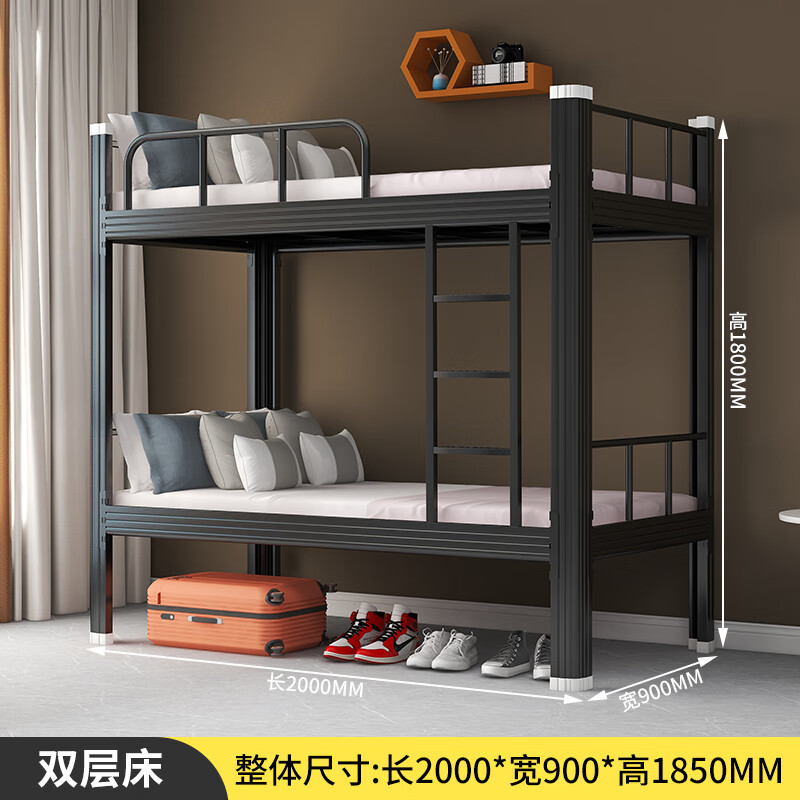 优只上下铺床公寓床上下床铁架铁床上下铺上下铺铁架床学生宿舍公寓高