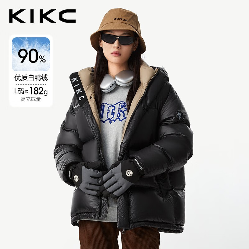 KIKC商场同款羽绒服男冬季新款连帽加厚保暖亮面情侣户外休闲防寒外套 黑色 L(175/96A)