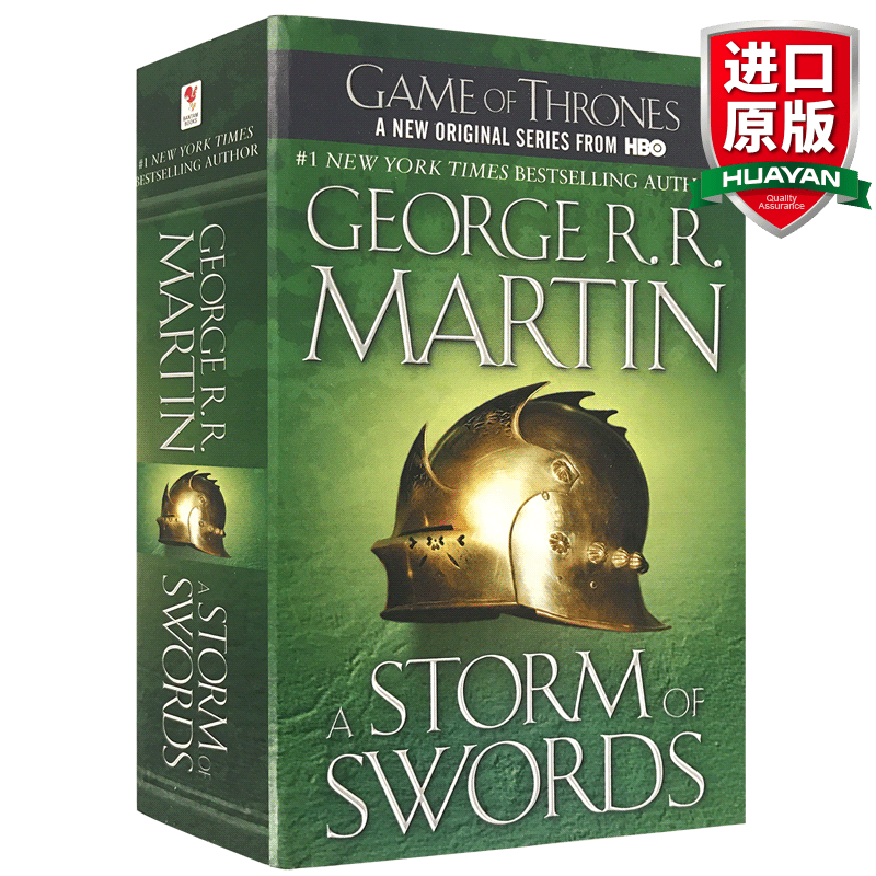 英文原版 冰雨的风暴 A Storm of Swords 冰与火之歌3￥