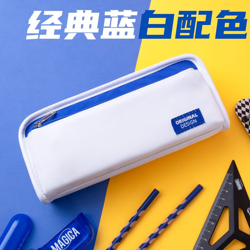 看学生文具历史价格|学生文具价格走势