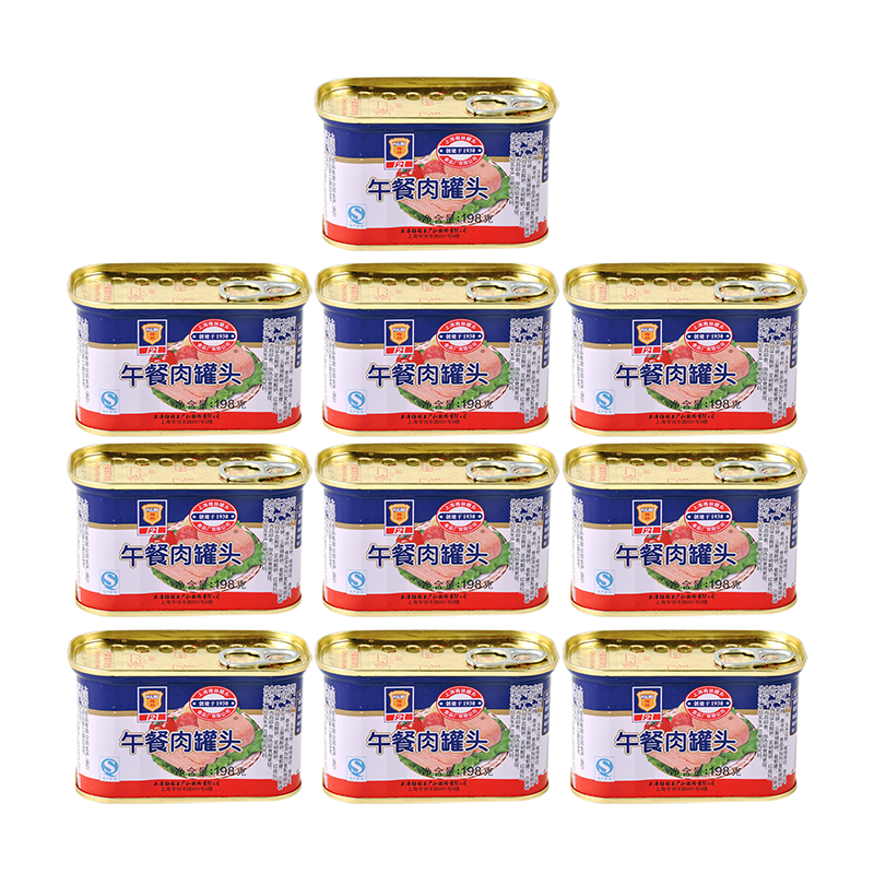 梅林（MALING）上海梅林午餐肉罐頭商用家用食材即食火腿腸速食豬肉午餐肉熟食品 午餐肉170g*10罐