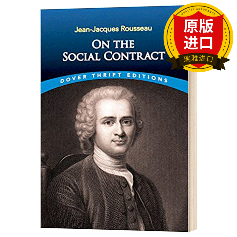 卢梭：社会契约论 英文原版 Rousseau-On the Social Contract 政治哲