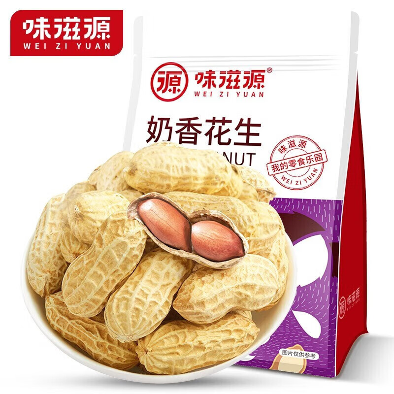 味滋源袋装每日坚果零食大礼包 炒货干果年货送礼 奶香花生420g 1份 京东折扣/优惠券