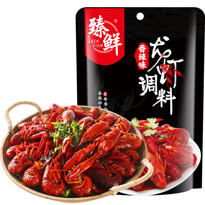 臻鲜麻辣小龙虾调味料海鲜料龙虾料 220g*1袋