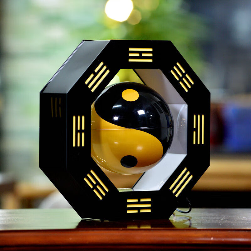 法漫玫 磁悬浮摆件太极发光球家居装饰品办公室桌面摆件 立体八卦 6寸