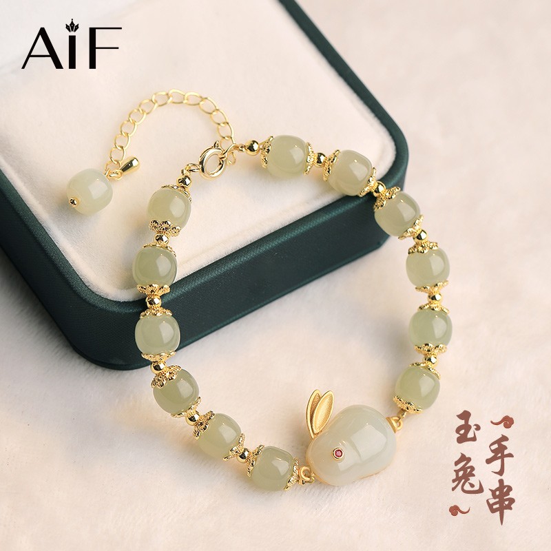 和田玉手链历史价格价格查询App|和田玉手链价格比较