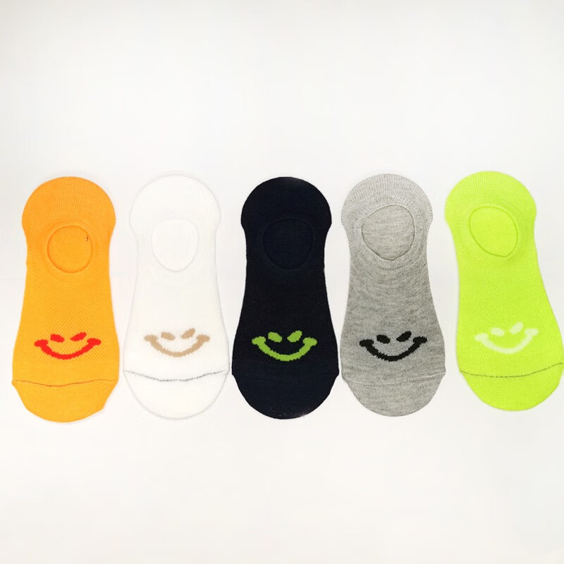 休闲袜历史价格最低点|休闲袜价格历史