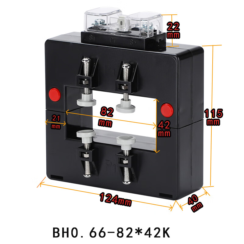電流互感器開口式開合式開啟式方孔銅排鋁排DP/DB46/58/BHK-0.66 42*82mm 黑色款 800/5A x 0.2