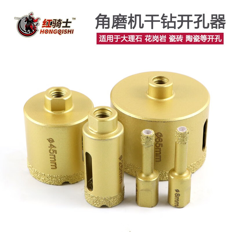 工具配件历史价格查询方法|工具配件价格历史