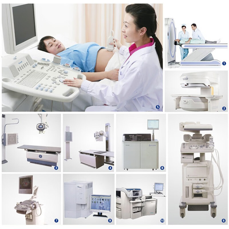 美年大健康体检套餐体检卡 关爱家人通用体检套餐 中青老体检套餐 父母体检  关爱家人通用 电子券