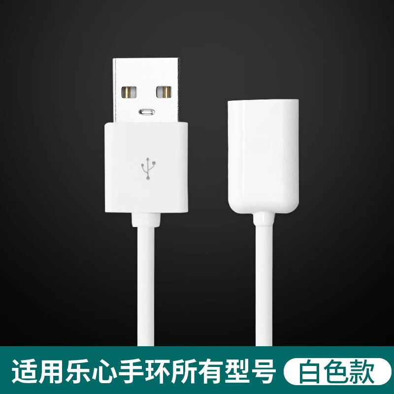 适用于乐心手环mambo5腕带乐心mambo5代5s智能硅胶运动手环替换带