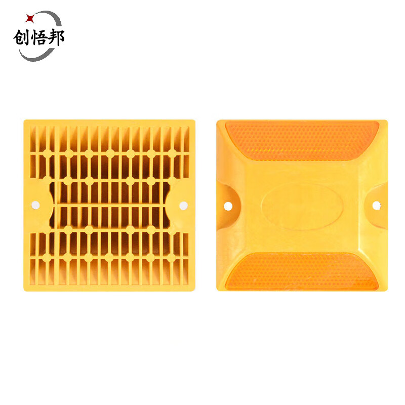 塑料道钉 道路安全反光标识夜间轮廓标 地下车库隧道黄白警示道钉