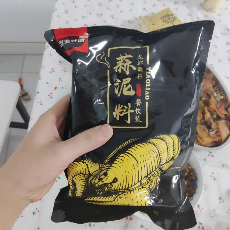 手指尖新盱眙蒜泥龙虾调料金汤蒜香粉黄焖龙虾料蒜蓉小龙虾调料
