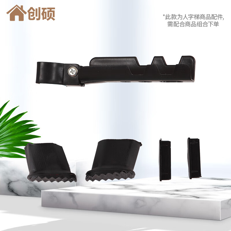 图文解密【创硕关节梯关节家用梯】使用情况怎么样？比较好吗？优缺点揭秘