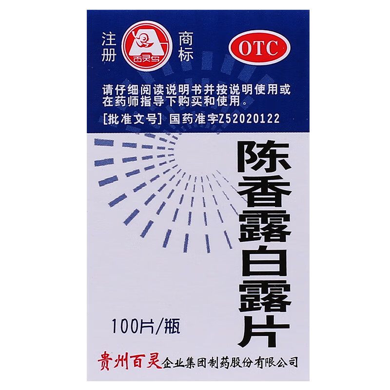 稀有物种!调味品价格暴涨,趁现在抢购`三丝粉`!