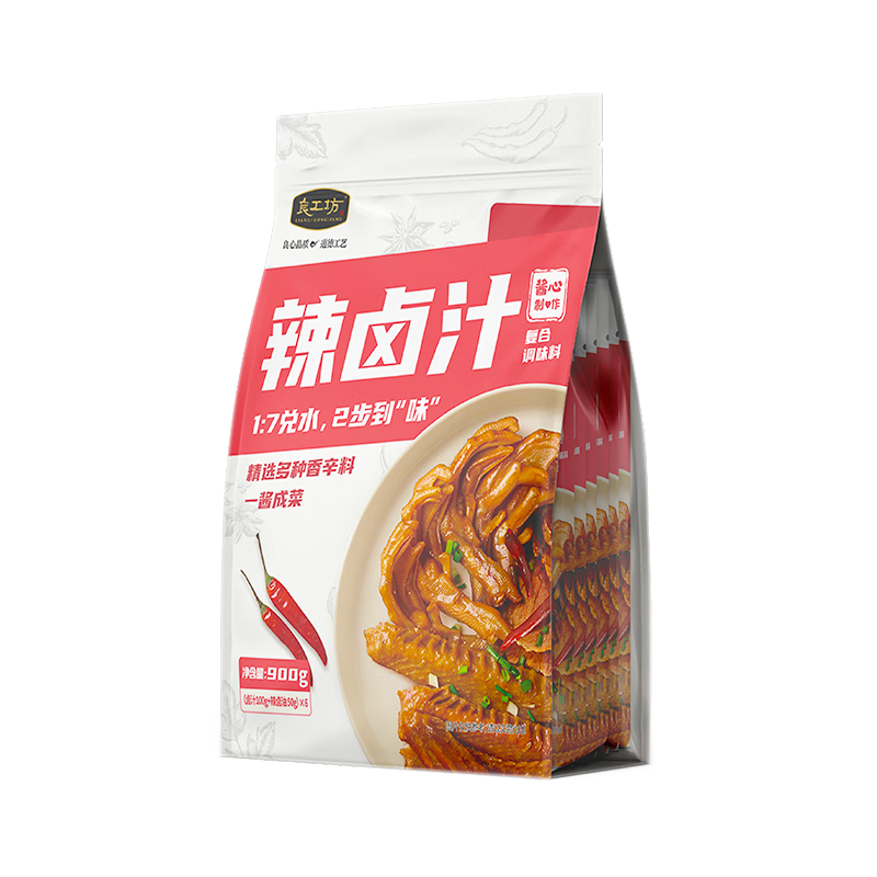 ��������±֭���ϵ�ζ��±ζ��±�ϰ���ζ±֭900g��������