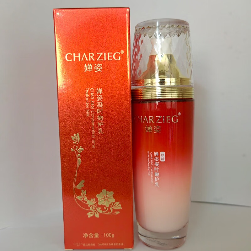 婵姿凝时嫩护乳100g新包装乳液柔滑,透亮。