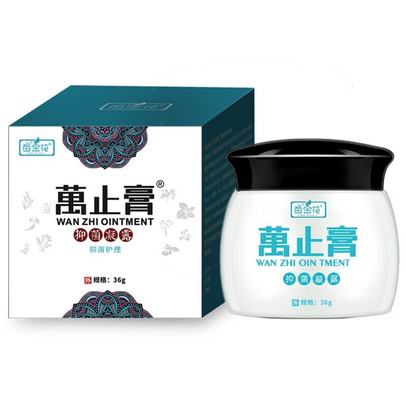 疹湿 相关京东优惠商品 6 价格图片品牌优惠券 虎窝购 疹湿 相关京东优惠商品 6 价格图片品牌优惠券 虎窝购