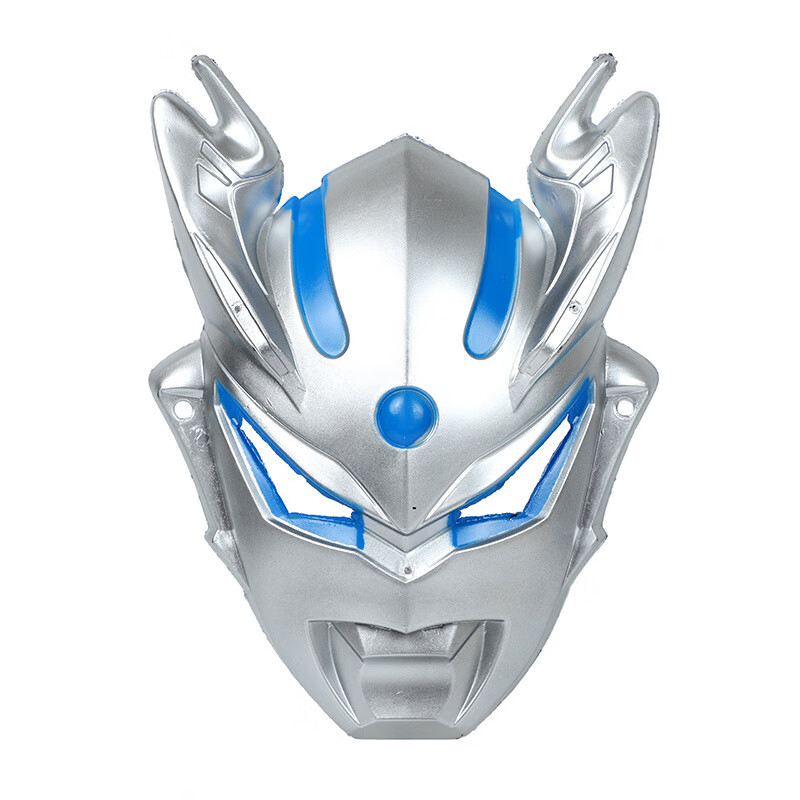 哈梵游儿童玩具卡通动漫半脸面具赛罗赛文奥特曼面具男孩表演装扮道具