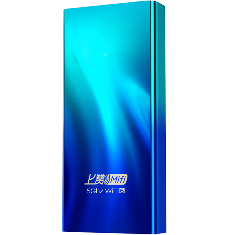 ���ڲ���������S2��������wifi 6��忨֧��5Ghz����20000mAh��籦��������mifi�ƶ�����wifi������