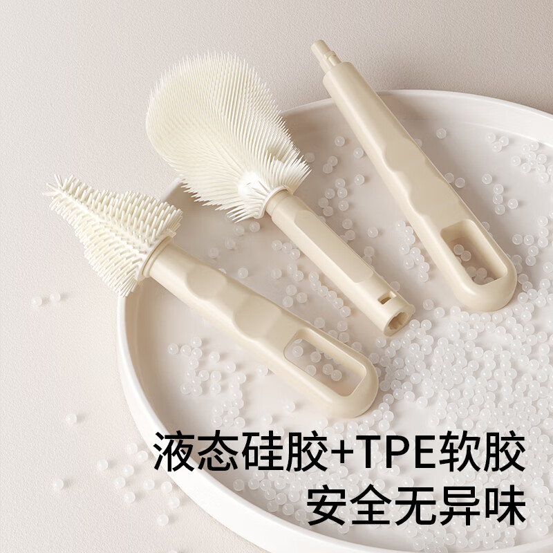 迪士尼(Disney)奶瓶清洗器套装硅胶奶瓶刷婴儿专用外出旅行便携收纳 6件套(可清洗+沥水+收纳)