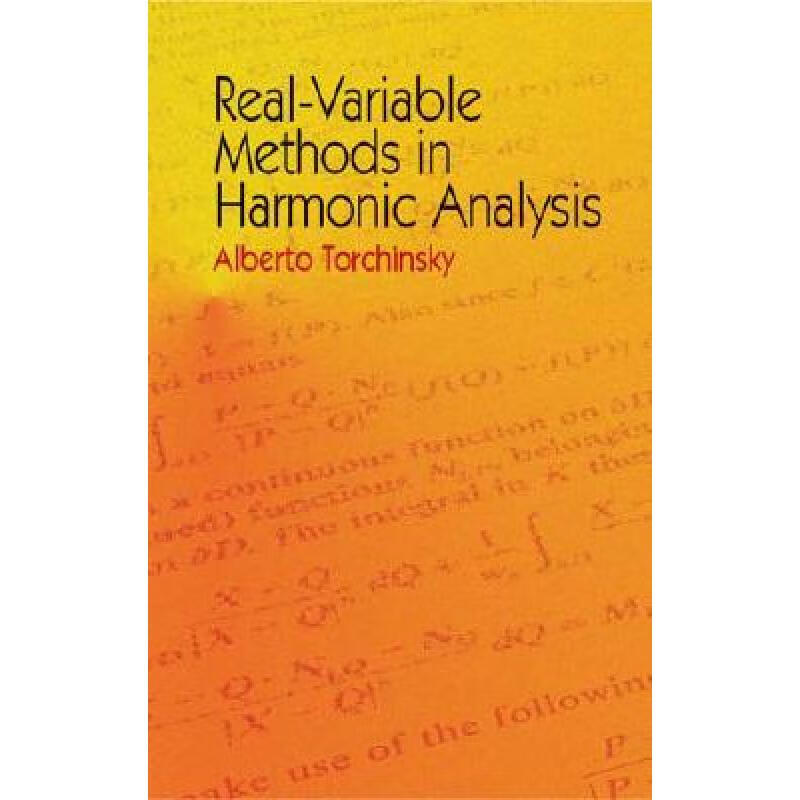 预订 Real-Variable Methods in Harmonic Analysis