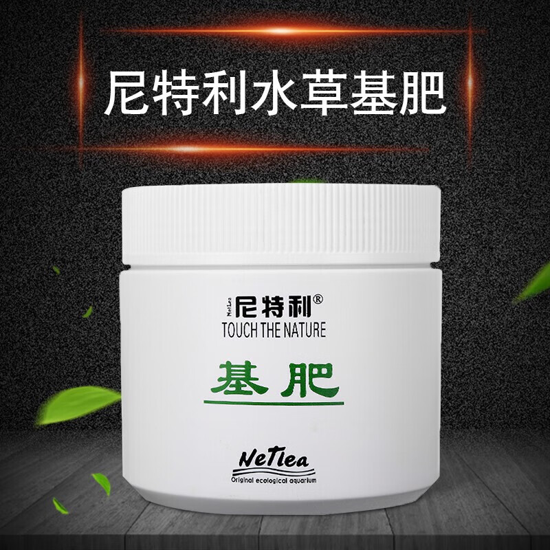 揭秘一下乐尼特利基肥水草泥口碑如何？评测三周感受分享