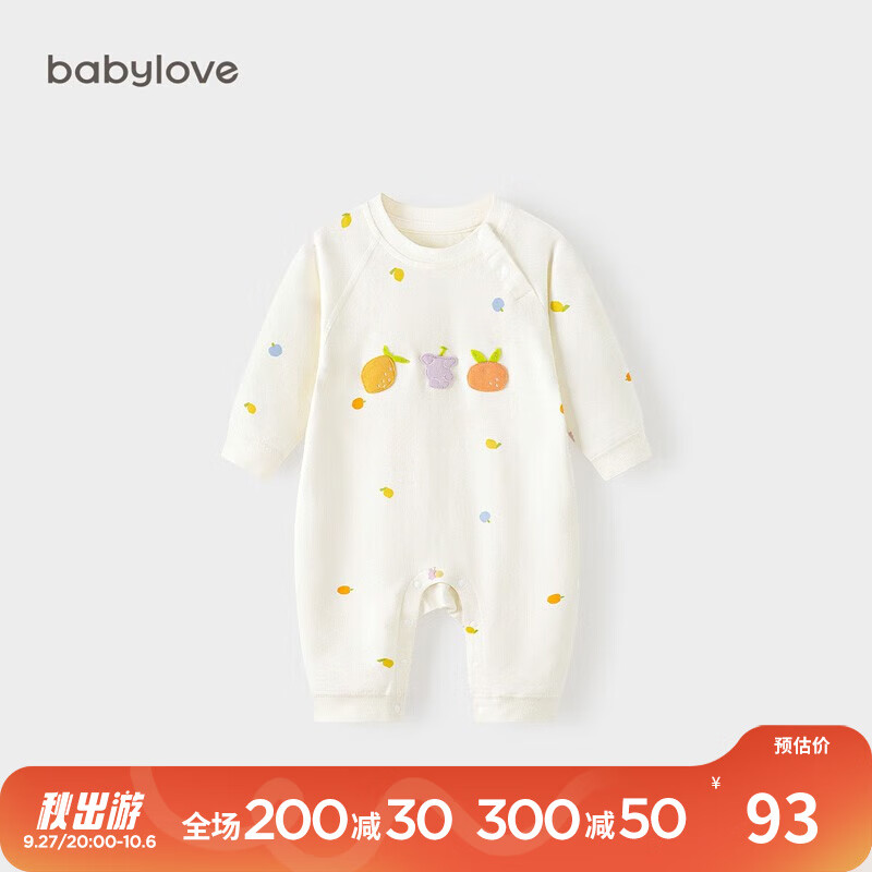 娃爱的蓓蓓（babylove）婴儿长袖连体衣春秋季宝宝纯棉哈衣爬服外出超萌秋装 奶油水果派 80cm怎么看?