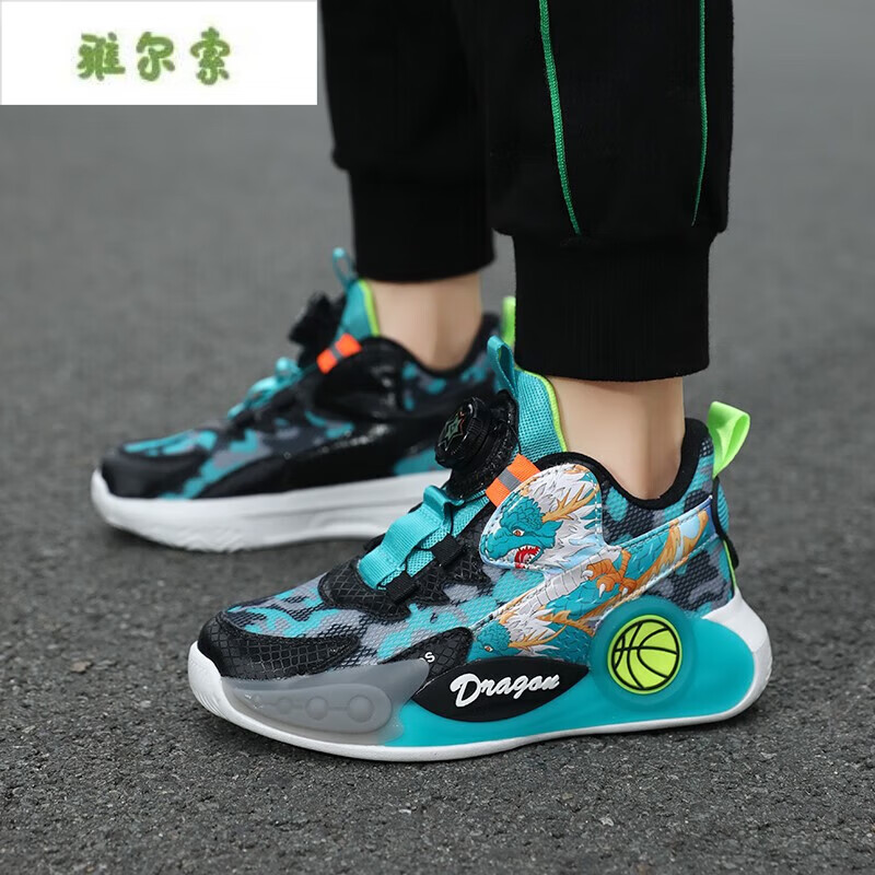 雅尔索摩擦有声音的篮球鞋童鞋男中大童 ldz2301灰青 28码 内长17.