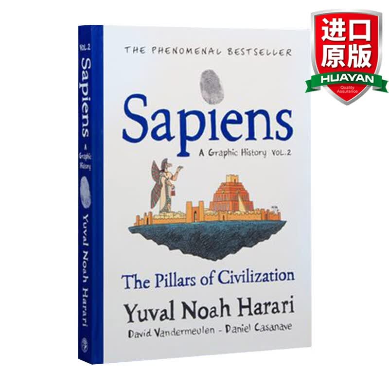 Sapiens A Graphic History 英文原版 人类简史2 漫画小说 英文版 进口英语原版书籍