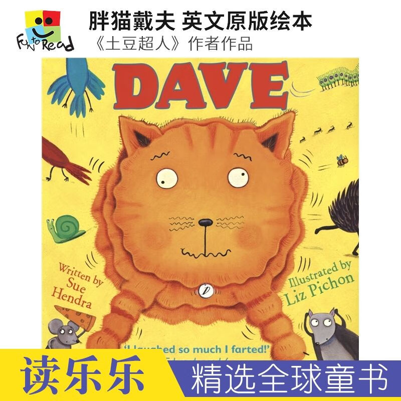 dave/dave'sbreakfastblastoff胖猫戴夫戴夫的早餐崩飞了英语
