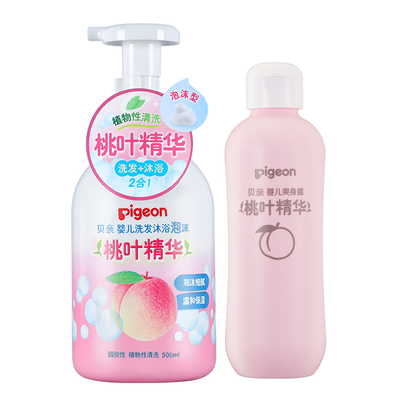 ���ڲ��������� Pigeon ��Ҷ����ϴ���� ˬ��¶200ml ϴ����ԡ����һ500ml 1�� 66.92Ԫ