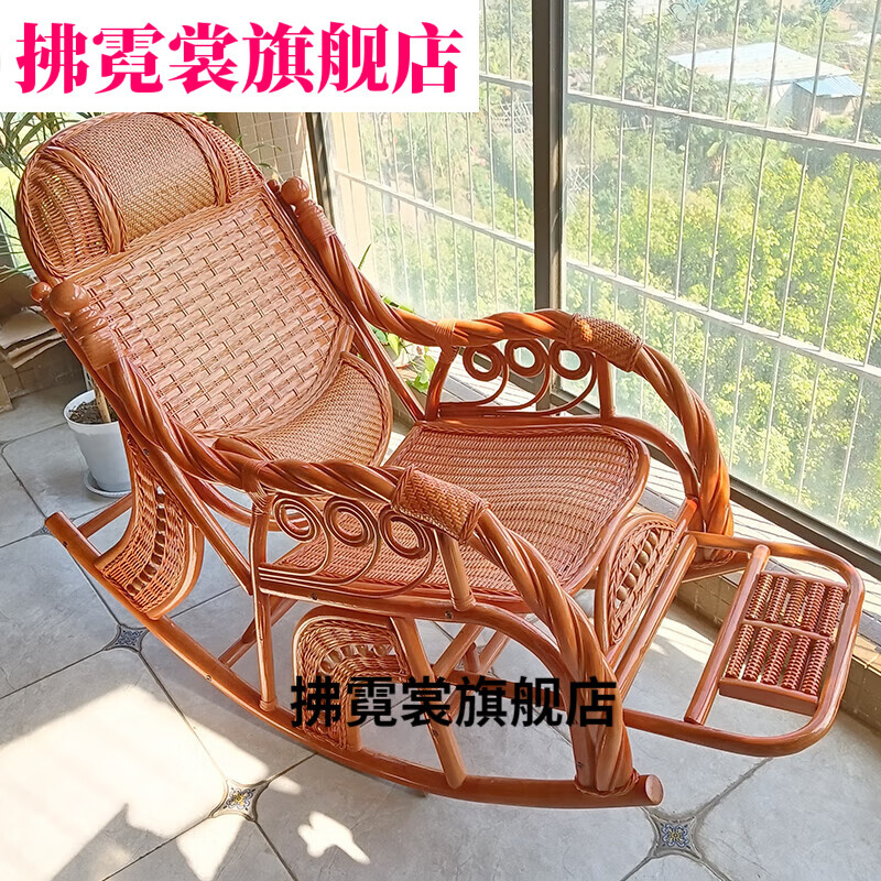花娣藤椅天然真藤摇椅躺椅午睡藤编摇摇椅老人家用阳台休闲脚踏逍遥椅